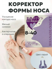 Корректор