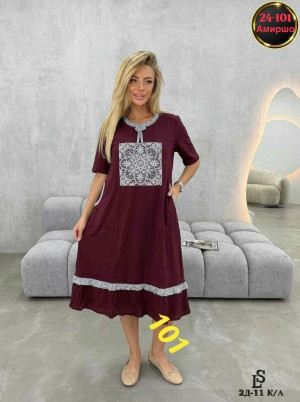 Платье #23398977