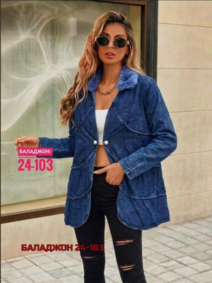 Джинсы #23399011