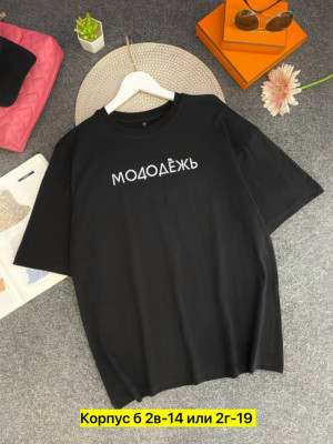 Футболка 23400571