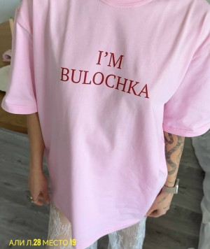 Футболка #23401142