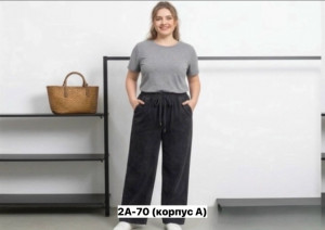 Брюки #23403222