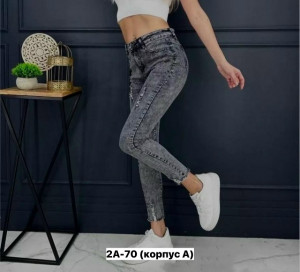 Джинсы #23403673