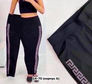 Брюки
