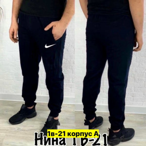 Штаны 23405418