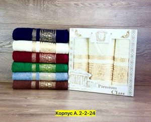 Полотенце #23405462