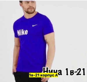Футболка #23407094