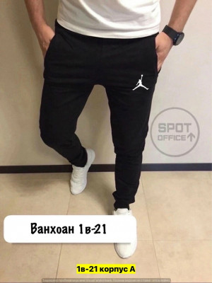 Штаны 23407343