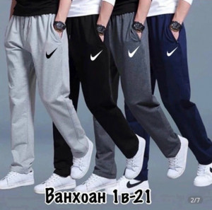 Брюки 23407459