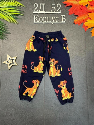Брюки 23407633