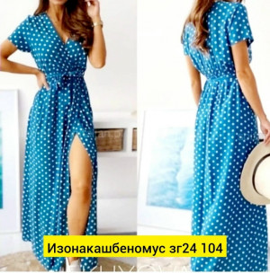 Платье #23407966