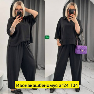 Костюм #23407967