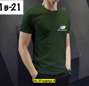 Футболка 23409452