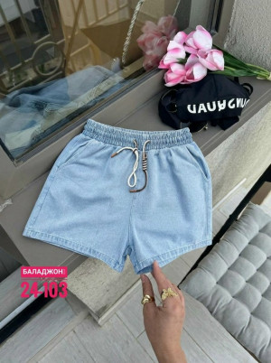 Джинсы #23410231