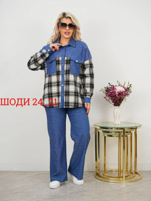 Джинсы #23410675