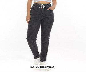 Джинсы 23411086