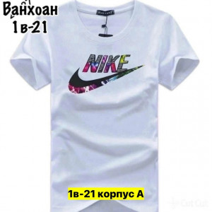 Футболка #23411679