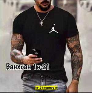 Футболка #23412367