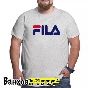 Футболка #23412815