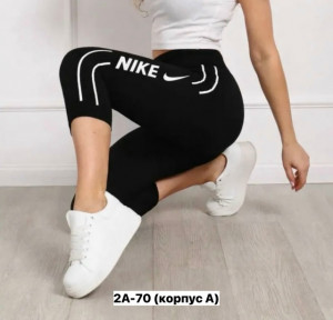 Артикул 23414325