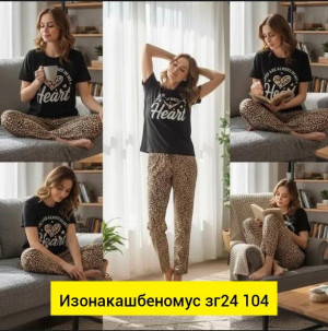 Костюм #23415089