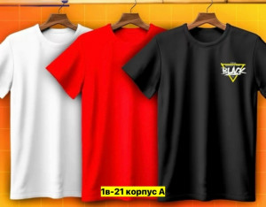 Футболка #23416107