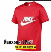 Футболка