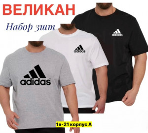Футболка #23416533