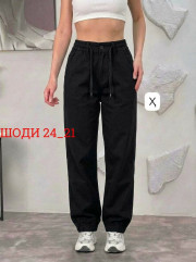 Джинсы