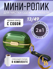 Артикул