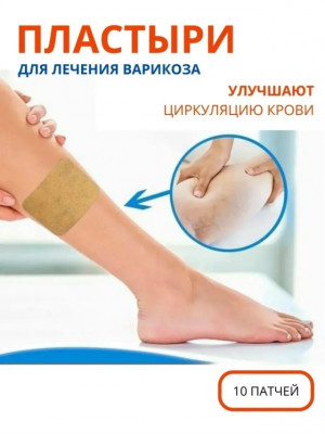 Масло #23420415