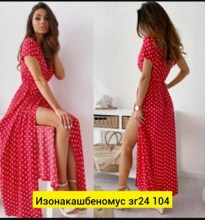 Платье #23420625