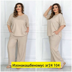 Костюм #23420706