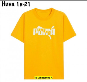 Футболка #23421045