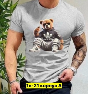 Футболка #23422972