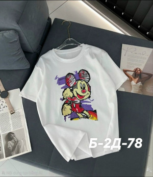 Футболка #23422990