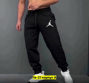 Штаны #23423336
