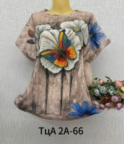 Футболка