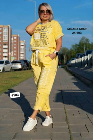 Костюм #23425590