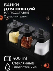 Артикул