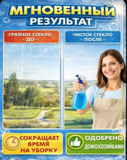 Артикул
