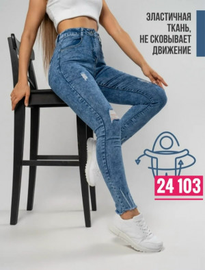 Джинсы #23426121