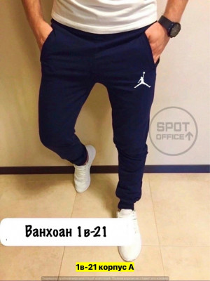 Штаны #23426410