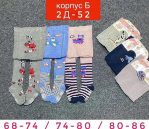 Колготки #23426632