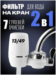 Артикул