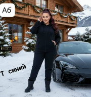 Костюм