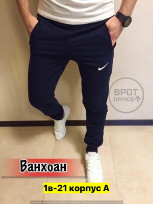 Штаны #23427293