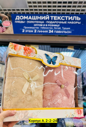 Полотенце #23427322