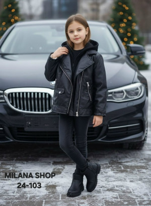 Дубленка #23428084