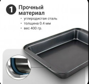 Форма